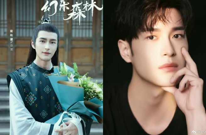 27岁大陆新生代演员梁佑诚病逝。（图／翻摄自微博）