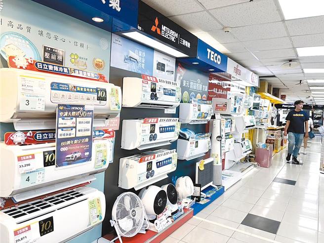 节能家电补助百亿预算过关，预计月底重新开放申请。但经济部强调，仍有2成预算被冻结，正研拟两步骤因应，可能会提前及收件，衝击下半年购买民眾。(资料照)