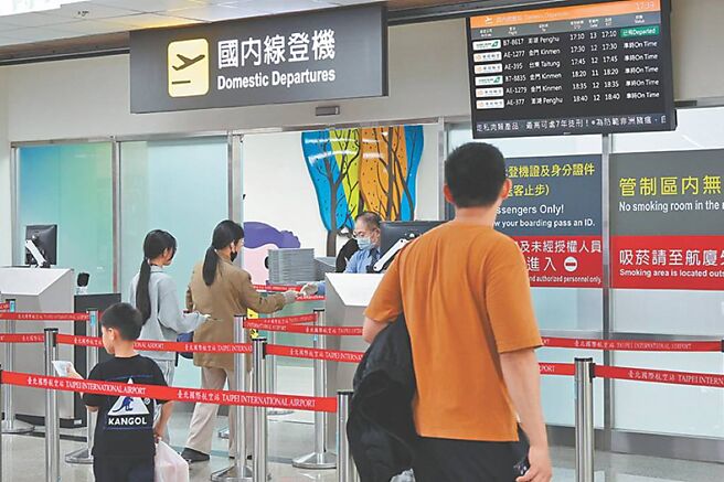 近期出國旅遊民眾投保旅行綜合險含法定傳染病件數及比重明顯大增。圖／本報資料照片