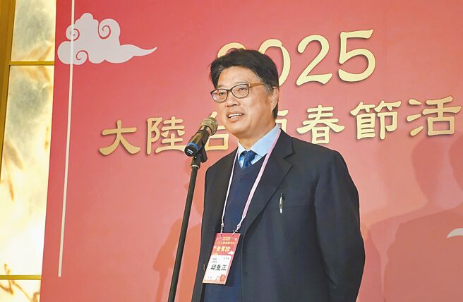 陸委會主委邱垂正3日在海基會舉辦「2025大陸台商春節活動」致詞時表示，「川普2.0」預計對大陸採取更嚴密的科技圍堵，台商在大陸投資風險將急遽升高。（吳泓勳攝）