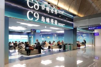 多元文化候機室玩轉台灣特色 第一航廈全新美食區滿足旅人味蕾