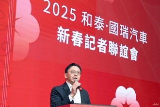 大改款 Land Cruiser 導入確認！和泰汽車公布年度計劃！