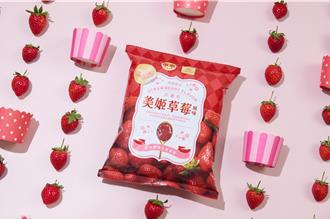 力挺台灣農業 乖乖聯手在欉紅首推草莓口味