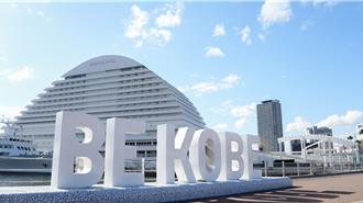 星宇航空插旗神戶 4月18日開航