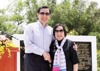 馬英九發文悼辜嚴倬雲「一生忠黨愛國」 揭辜媽媽兩岸和平心願