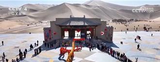 陸文旅春節消費38.34兆元增長17.08％