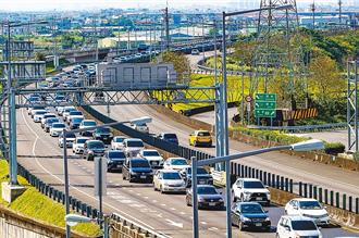 國5塞車預警！補班日後北上湧車潮 2／9實施高乘載