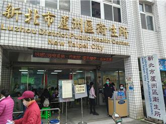 流感疫苗搶翻！三重、蘆洲30分鐘內打完