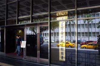 独家》交通部退休官员卷精舍命案 同事曝私下为人