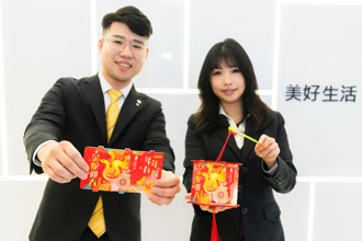 元宵節看屋蛇prise！永慶「金蛇迎春提燈」幸福提著走