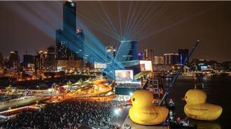 黃色小鴨「被宰了」！ 氣膜回收變這1物限量發送