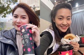 蓝营挺路易莎「谢绝政治活动」！串联晒照喝咖啡