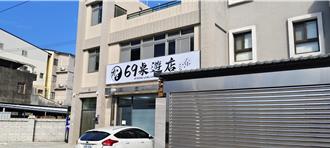 苗栗縣警局加強查察桌遊店  逮16人移送法辦