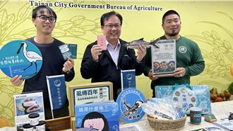 台南青年偏鄉賣虱目魚 開發特色桌遊、食譜拓客源