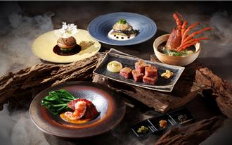 約會首選！高檔鐵板燒享情人節大餐 招待松露和牛頰