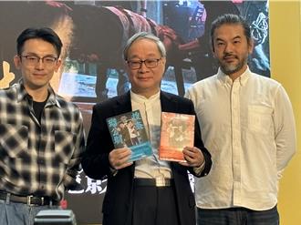 《搜查瑠公圳》歷經7年拍攝5月將上映 李遠：台灣導演很可憐、辛苦
