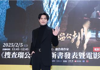 姚淳耀过年狂嗑海鲜拚当爸 乐当「反派专业户」：演起来很过瘾