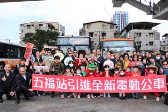 追求淨零減碳！台北客運仁愛幹線26輛公車全採電動車