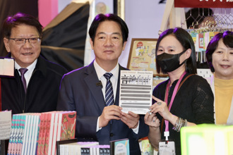 胡勇專欄》賴清德該讀什麼書