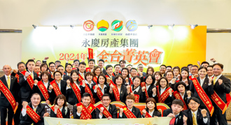 跟著孫慶餘董事長堅持誠實　永慶不動產周文惠帶領兒子女兒打造38間店