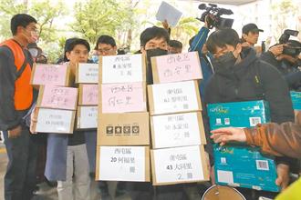 罷免適用新法或舊法？中選會這樣說  學者：錯誤見解