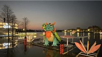 台湾灯会大园响应灯区华兴池公园登场 传统灵兽为主题可爱登场