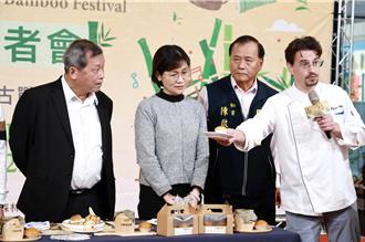 南投竹夢森活節15日登場 嘗米其林點心品茶賞竹藝