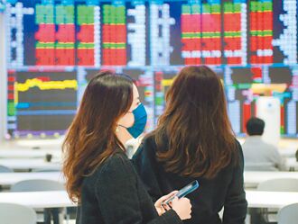 G2開打 台股上沖下洗