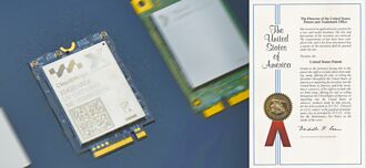 臺湾首颗iSIM问世 云腾网络掀革命