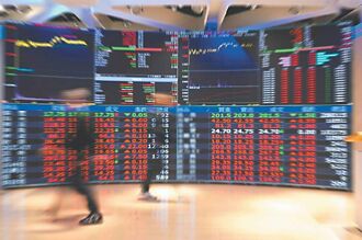 16檔长红股 外资买盘当靠山