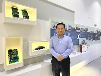 立隆电股临会 全面改选董事