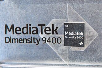 聯發科、台積電權證夯