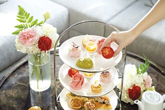 台南大員皇冠假日酒店 289BAR迎春花漾雙人下午茶 幸福好滋味