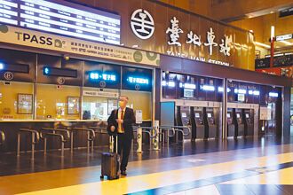 台鐵將漲價 北高自強號824變975元