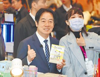 賴書展買48本書 學者：暴露政治主張