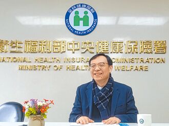 醫院個別總額重症加權 避免人球