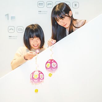 花蓮才有 會開花的小提燈 限量發送