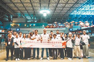 南島民族開趴 花縣府訪復活節島