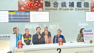 金门 2.5万人次返台 春节疏运落幕