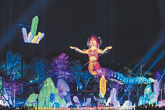 醜美醜美 台中燈會女媧主燈惹議