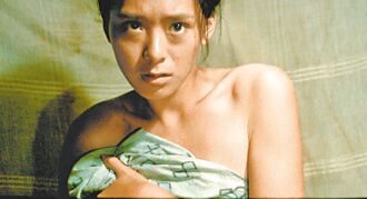 《殺夫》被卸8塊 隔41年出土