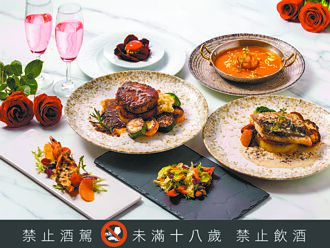 飯店情人節住房送美酒催情