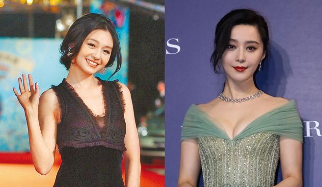 范冰冰哀悼大S。（图／中时资料照）