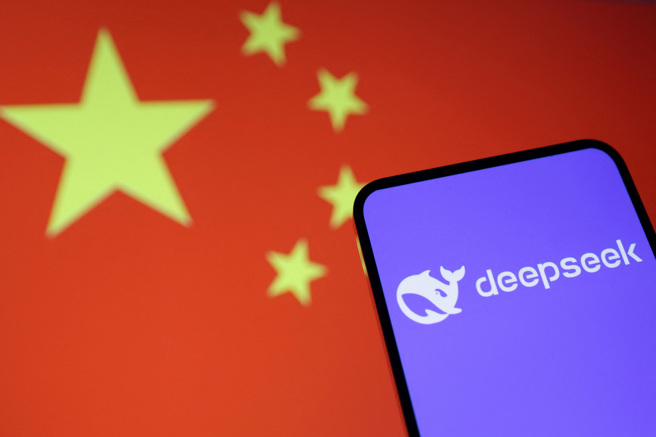 大陸大型語言模型APP「深度求索」（DeepSeek）上月發布以來震驚科技業，同時顛覆金融市場，卻也引發資安疑慮。（路透社）