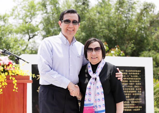 前總統馬英九曾聘任辜振甫遺孀辜嚴倬雲為總統府資政。（翻攝自馬英九臉書）