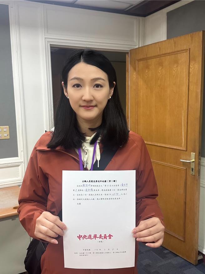 罢免吴沛忆领衔人刘思吟。（罢免吴沛忆团体提供）