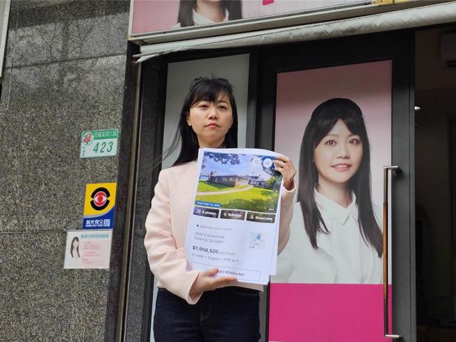 前民進黨立委高嘉瑜5日出面踢爆國民黨立委李彥秀在美國加州擁3間房產，但其中2間未登記財產申報，不過被李彥秀駁斥。（謝佳君攝）