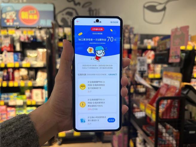 没抽到江蕙演唱会别失望！全联还有100组、200张要抽。图／全联提供