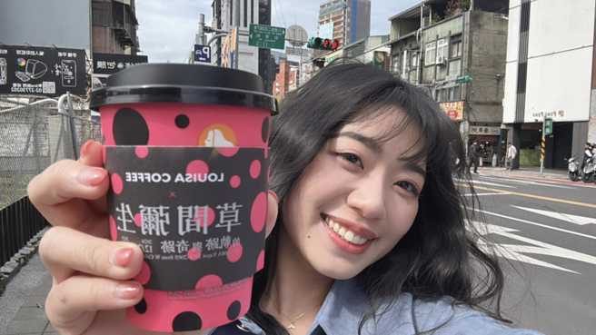 楊智伃力挺路易莎。（取自楊智伃臉書）