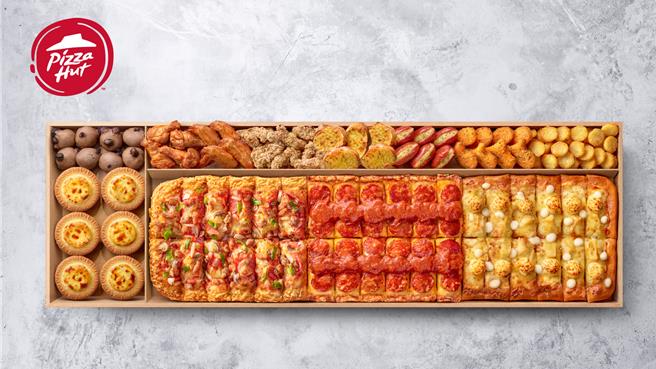 必胜客「一公尺派对盒」限时优惠价只要1688元。（必胜客提供／朱世凯台北传真）